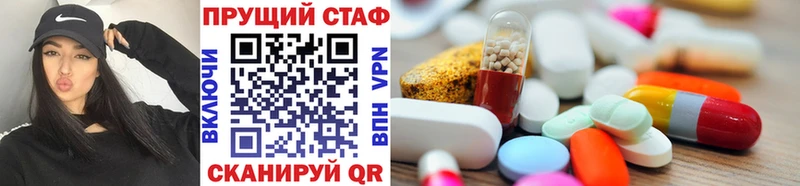Альфа ПВП Ленинск-Кузнецкий