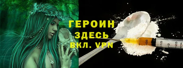 скорость mdpv Алексин