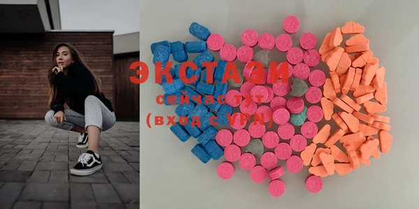скорость mdpv Алексин