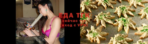 скорость mdpv Алексин