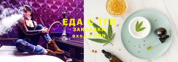 таблы Алексеевка