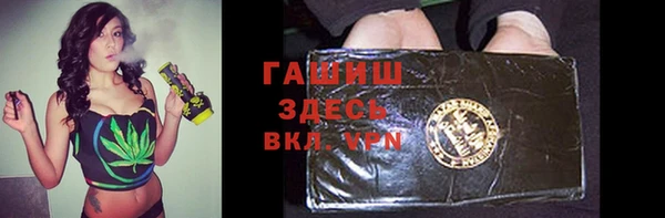 таблы Алексеевка