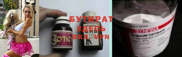 а пвп мука Наволоки
