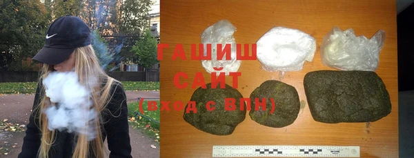 скорость mdpv Алексин
