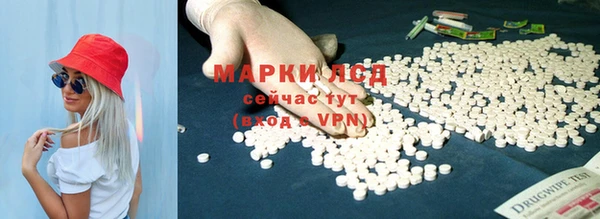 таблы Алексеевка