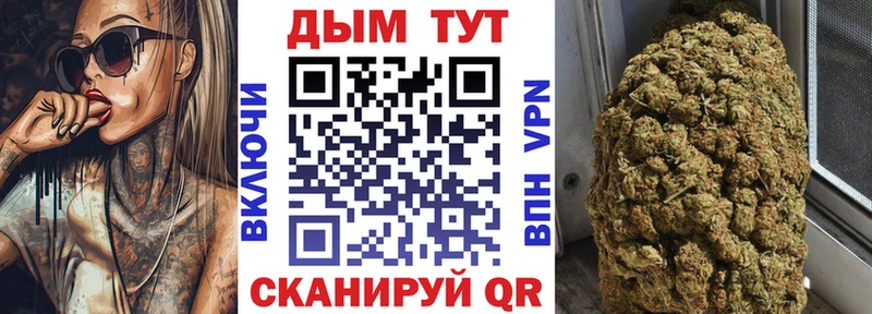 Каннабис конопля  кракен как зайти  Ленинск-Кузнецкий 